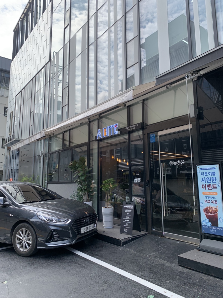 에이바이트델리망원 이미지