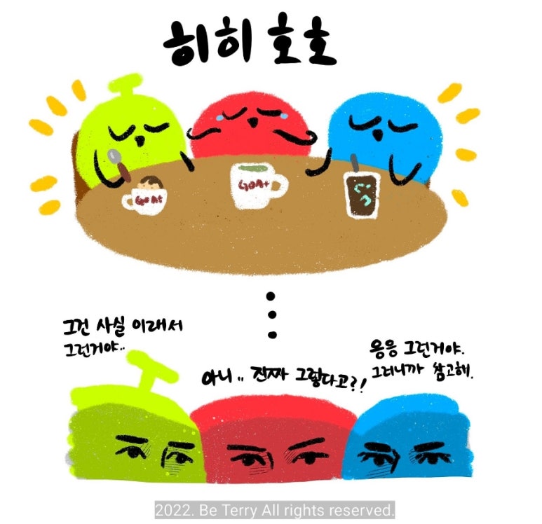 오씨갤러리 이미지