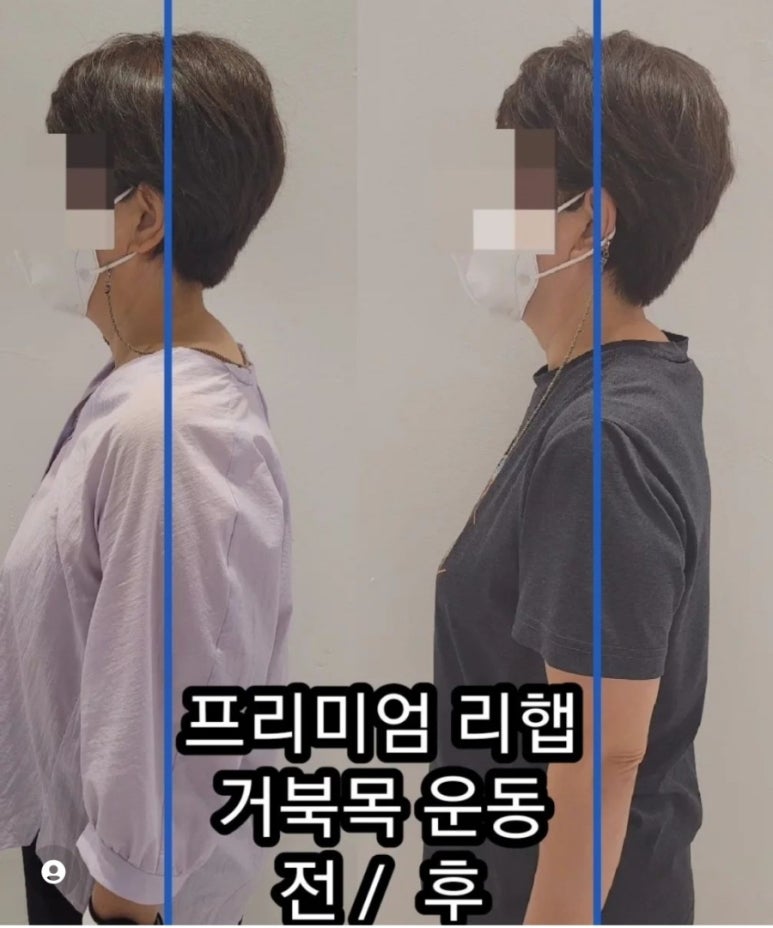 창원더리햅 이미지