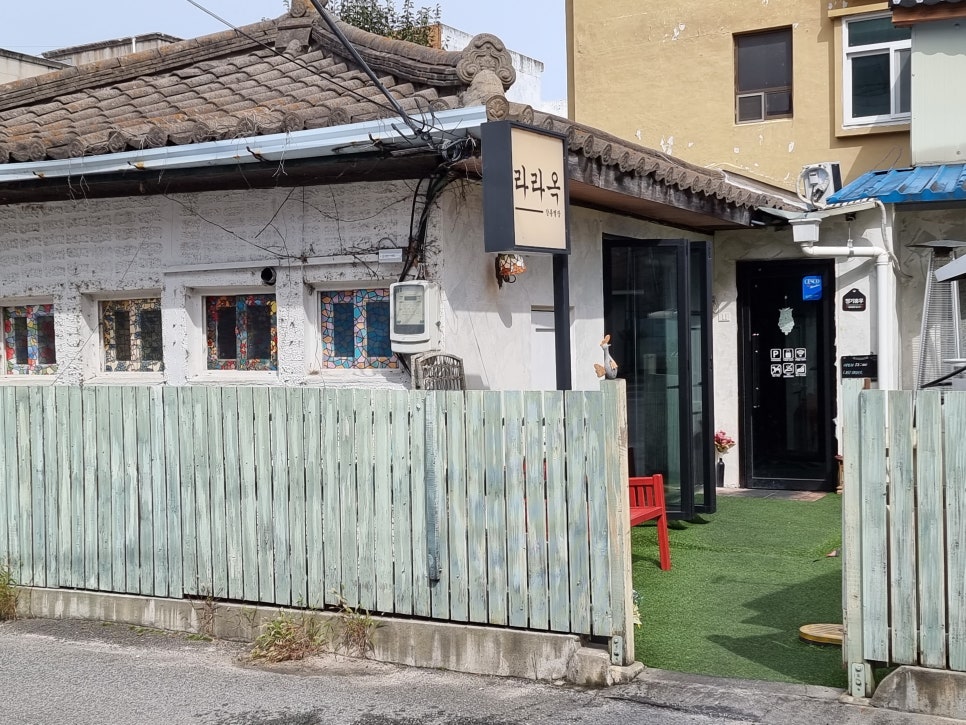 라라옥강릉별장 이미지