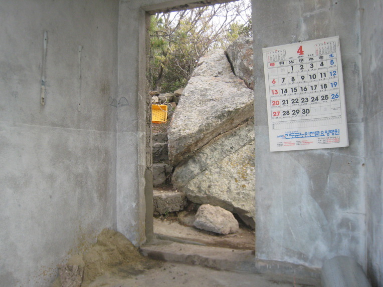 (주)고향마루 이미지