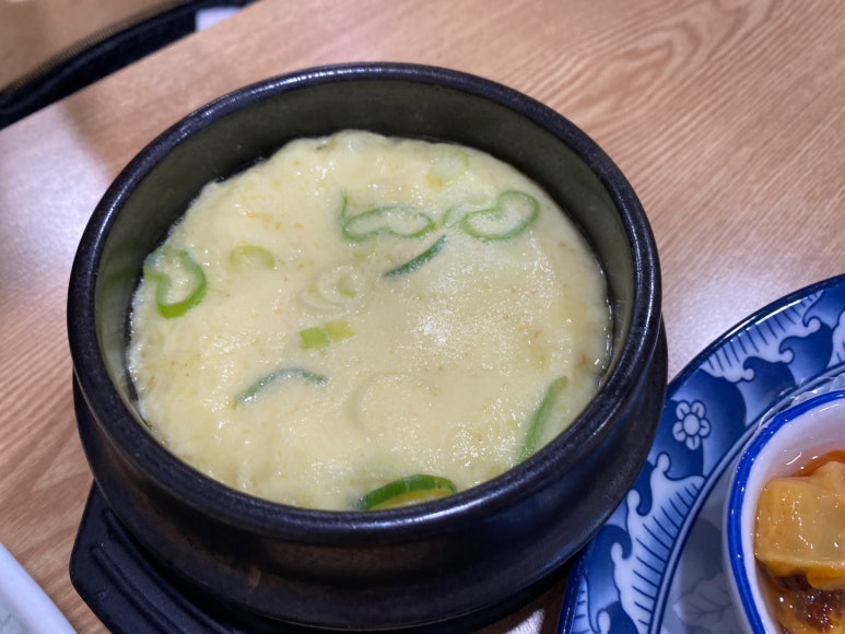 해미회집 이미지