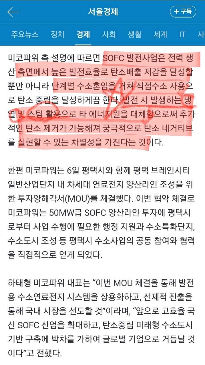충청냉난방센타 이미지