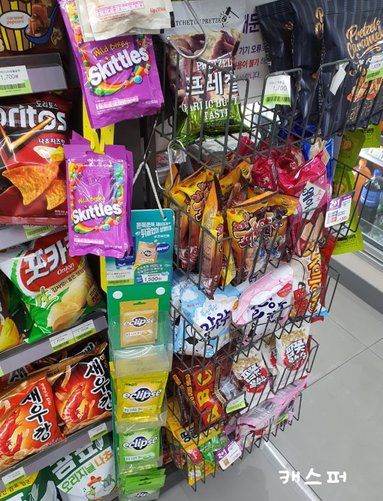 CU강남삼성점 이미지