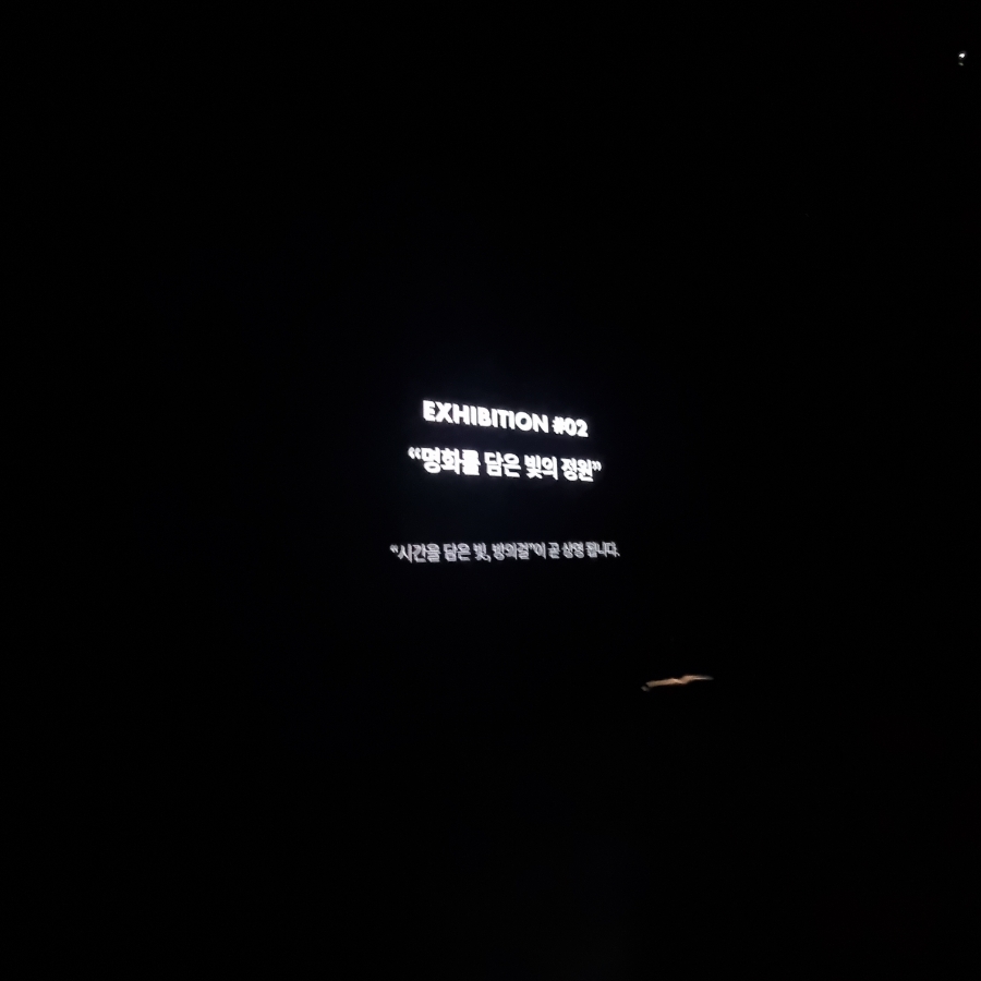 검은쇠몰고오는 이미지