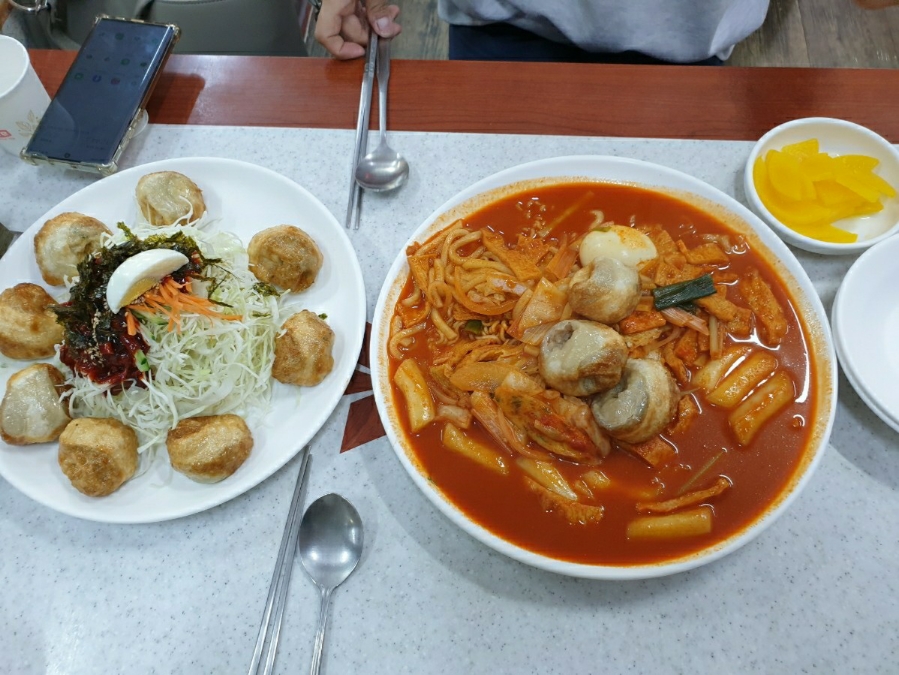 고바우만두손만두 이미지