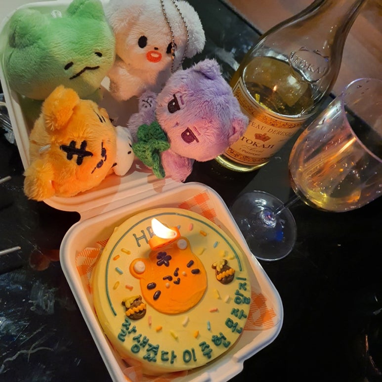 와인숯불 이미지