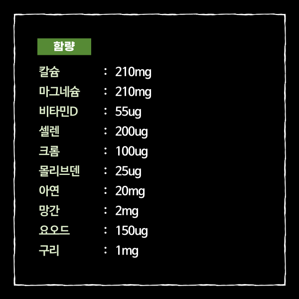 더씨엠 이미지
