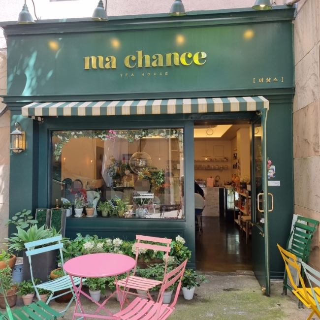 마샹스(ma chance) 이미지