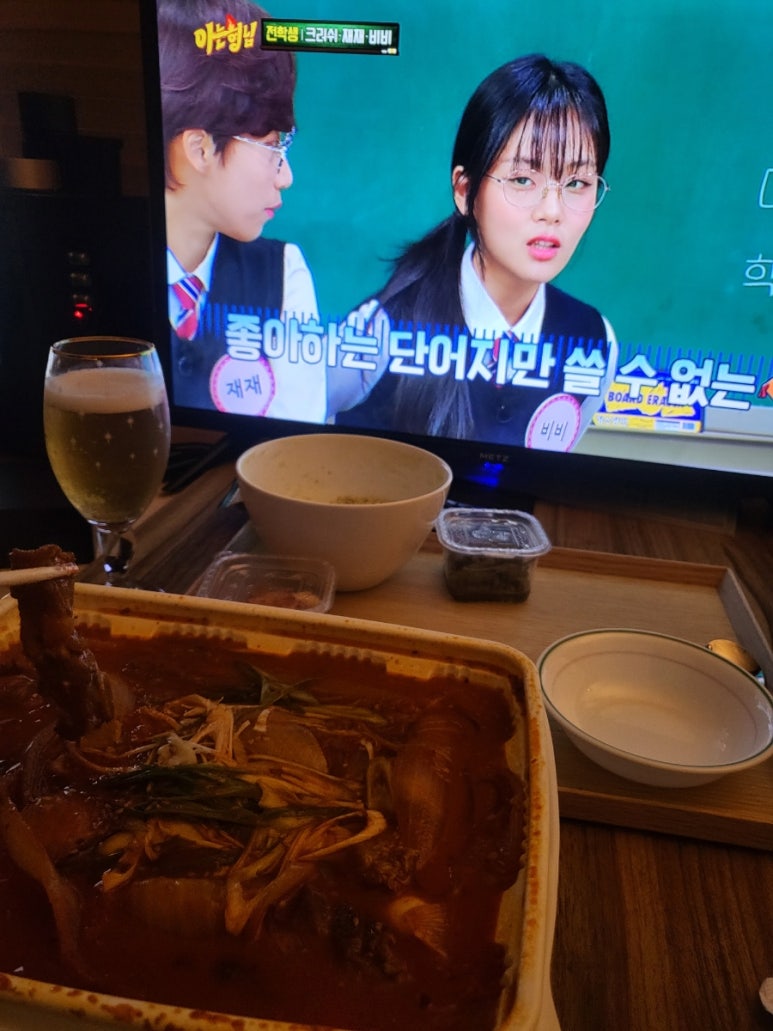 황소매운갈비찜 이미지