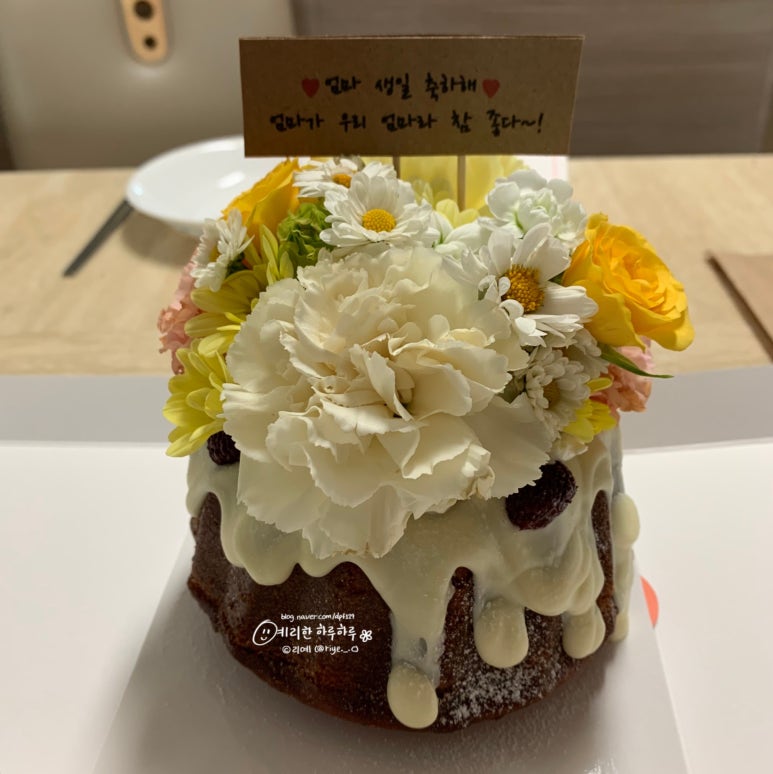 프랭크버거광흥창역점 이미지