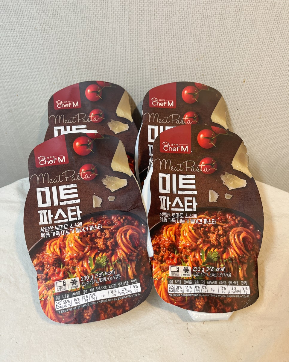 엠편의점 이미지