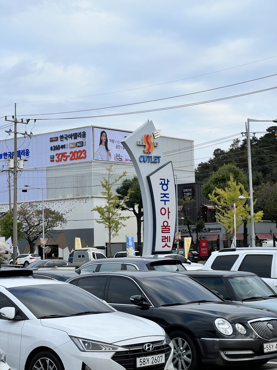 서창기획 이미지