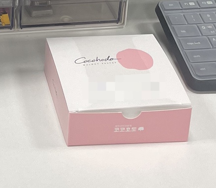 코코호도 센트럴시티점 이미지