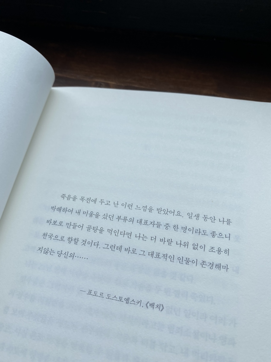 BBQ올리브카페 이미지