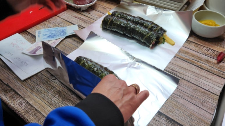 김밥나라배둔점 이미지