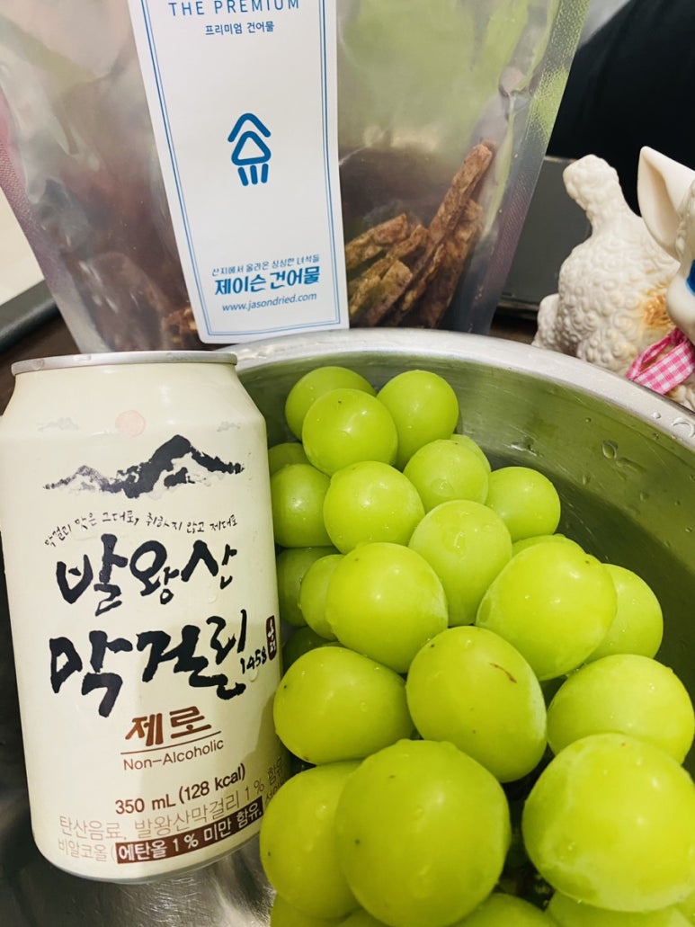 제이슨건어물 이미지