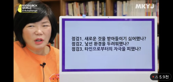 여운 이미지