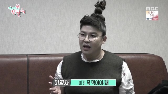 어사출또종로 이미지