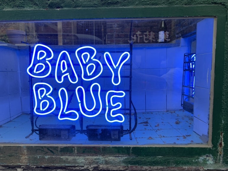 베이비블루(babyblue) 이미지