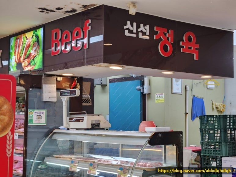 다이소장림점 이미지