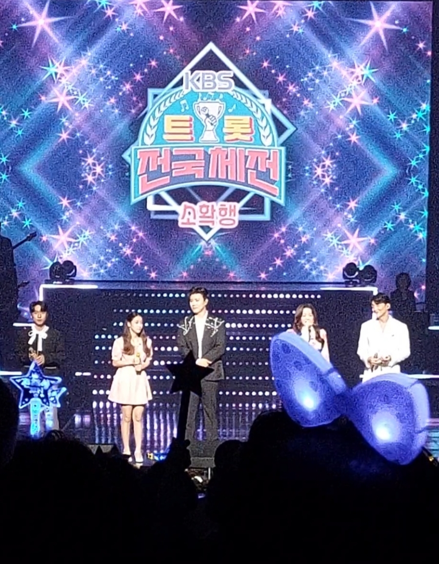 노래짱콘서트 이미지