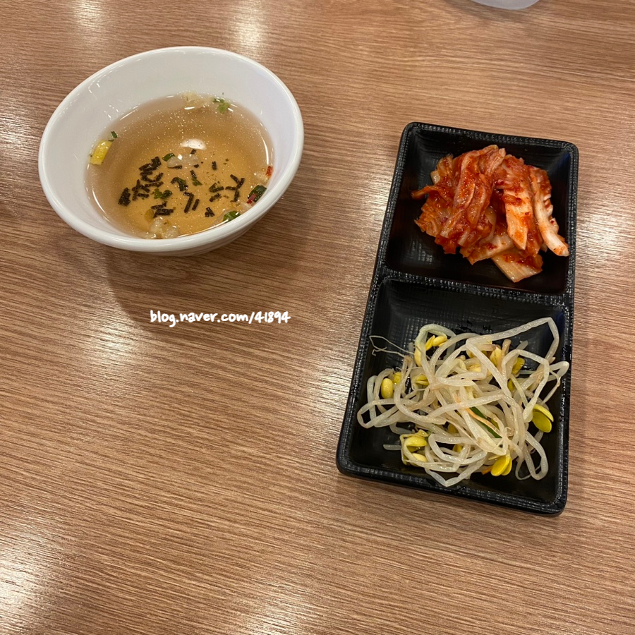 왕냉면돈까스김밥 이미지