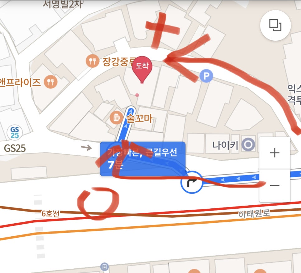 크로바편의점 이미지