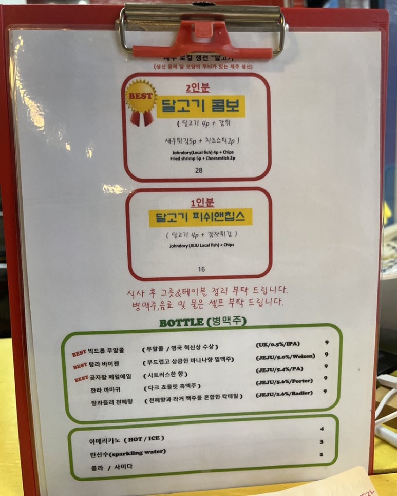 윌라라커피 이미지