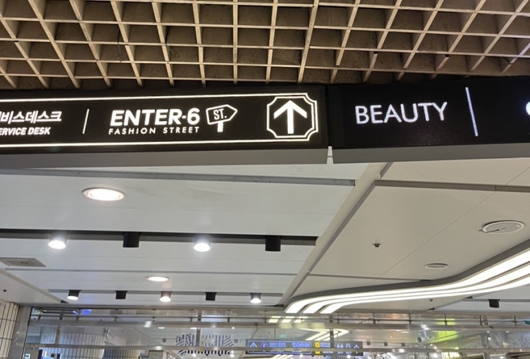 미미앤코 이미지