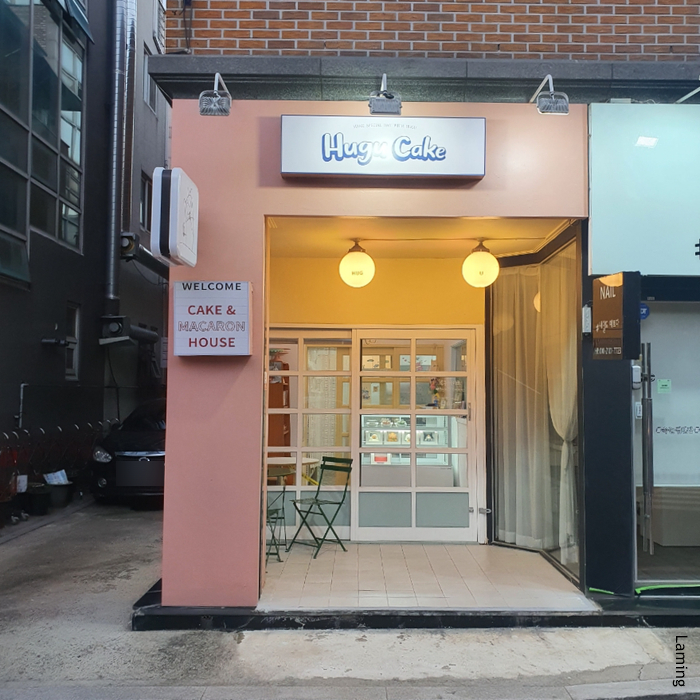 후구케이크 이미지