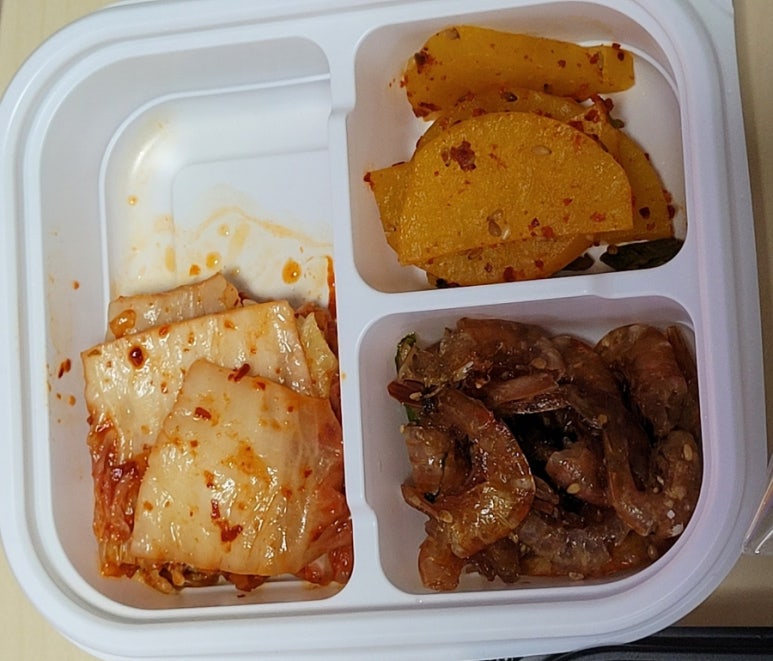 쌈채락 이미지