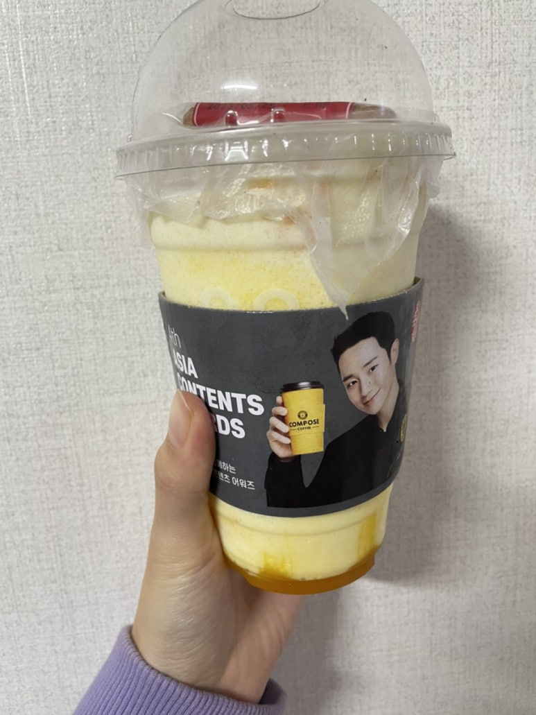 컴포즈커피광명사거리역점 이미지