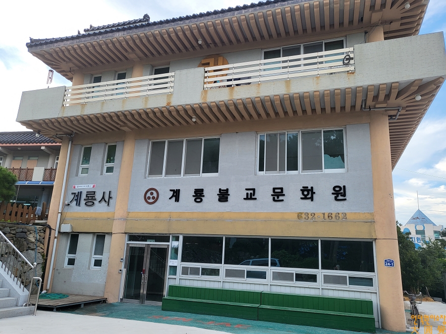 도량현대정비 이미지