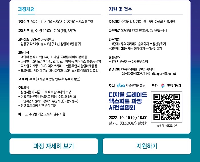 팍스에비뉴 이미지