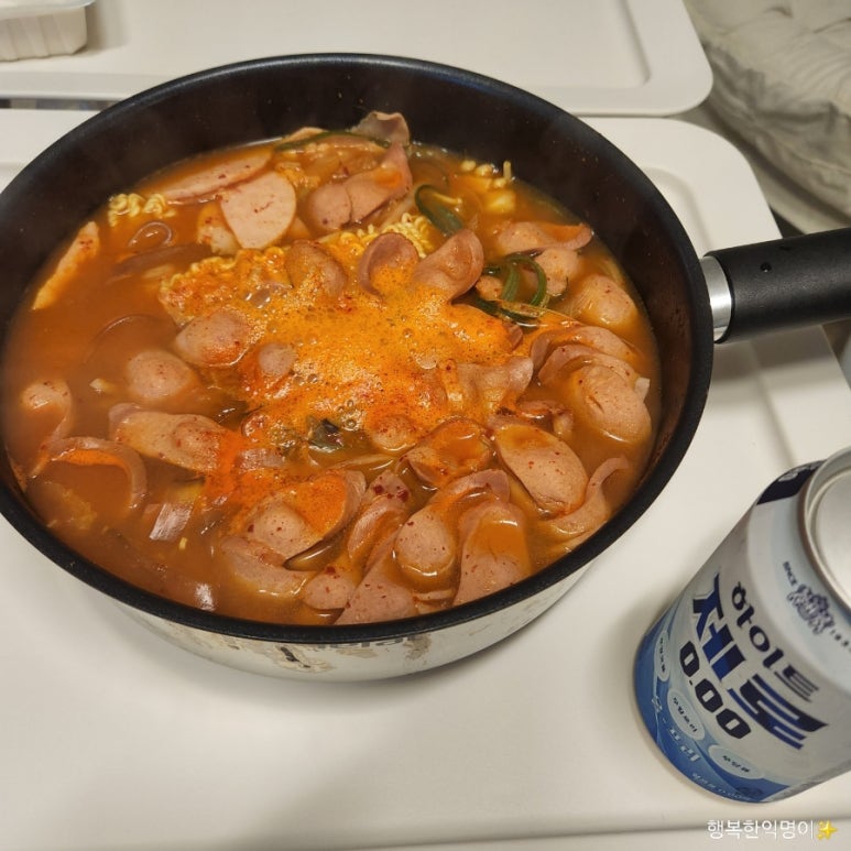 마산아귀찜부대찌개 이미지