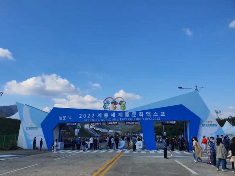 (주)행복한 세계로 이미지