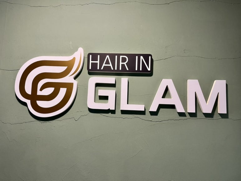 헤어글램(HAIR GLAM) 이미지