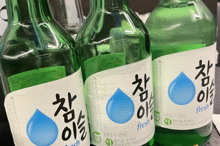 족발zone 이미지