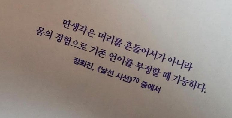 (주)에이치피와이 이미지