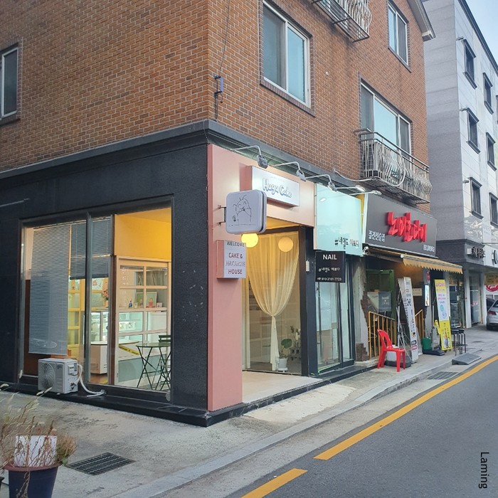 후구케이크 이미지