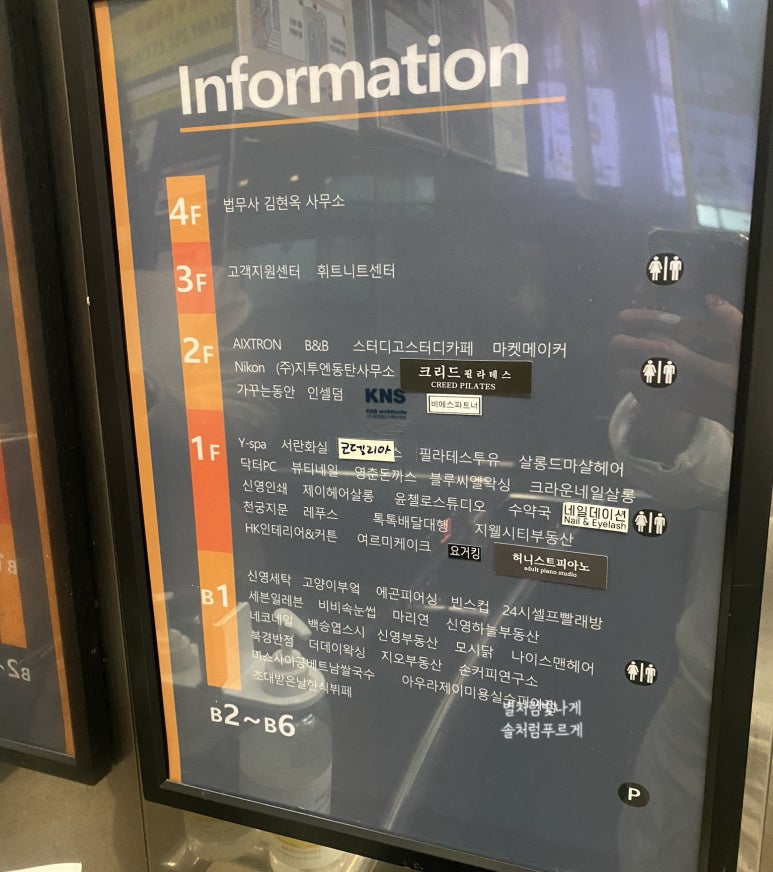 네일데이션 이미지