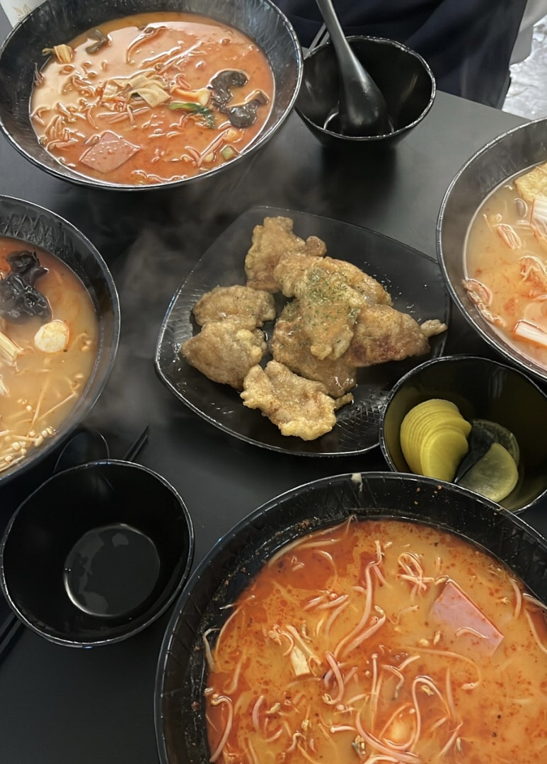 마라화나마라탕 이미지