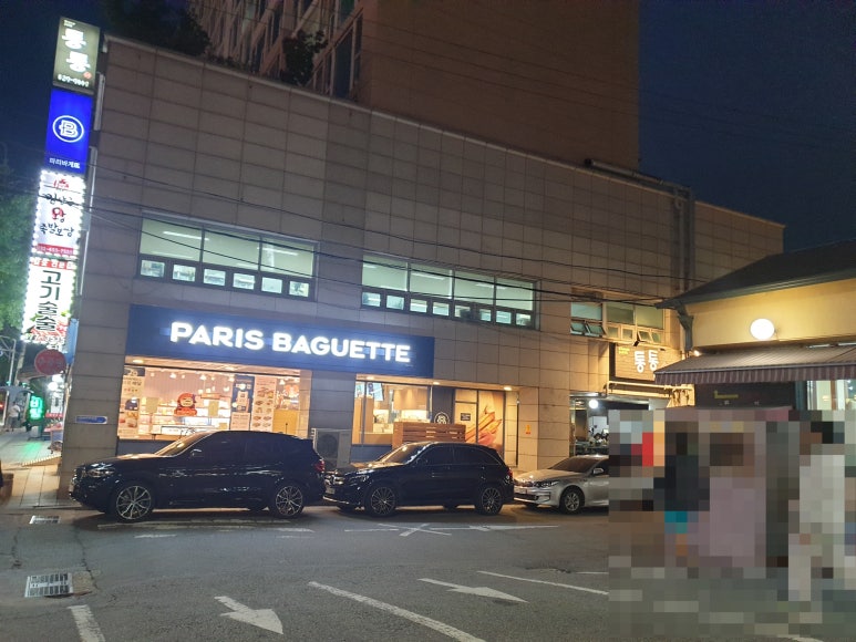 시민대로137번길 이미지
