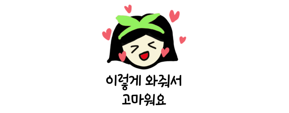 신매할매떡볶이 이미지