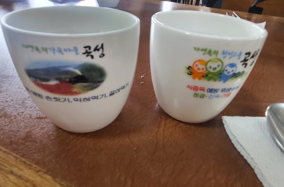 구름다리가든 이미지