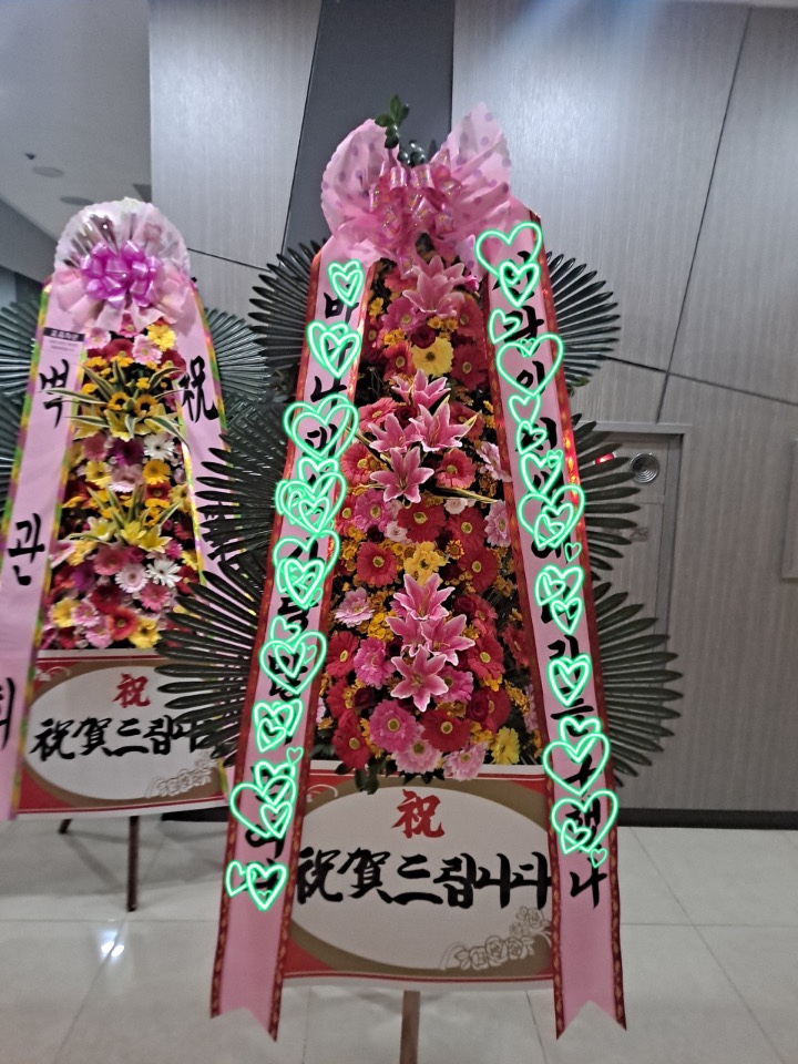 오래꽃상점 이미지