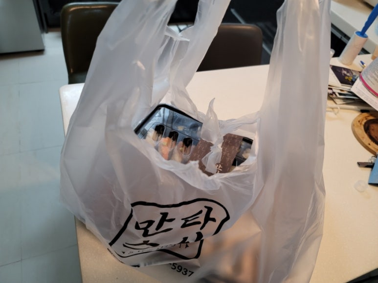 만타스시31금산점 이미지