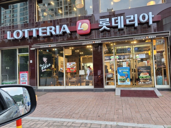 박달주유소 이미지