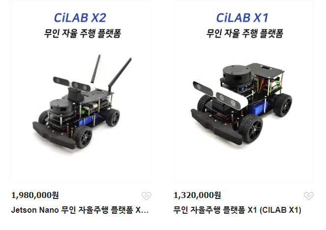 (주)씨랩 이미지